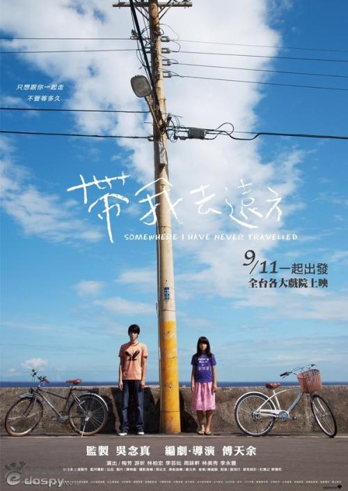 拥有cpa证书的研究生审计年薪
