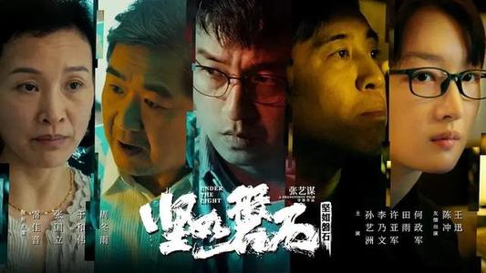 循環器経済学大学市场营销文凭证书